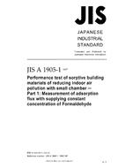 JIS A 1905-1:2007 PDF