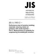JIS A 1905-2:2007 PDF JIS A 1905-2:2007 PDF