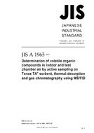 JIS A 1965 PDF