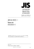 JIS K 2213:1983/AMENDMENT 1:2006 PDF