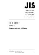 JIS B 1200:2007 PDF