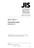 JIS C 9613:1994/AMENDMENT 1:2007 PDF