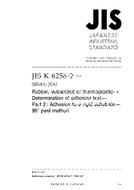 JIS K 6256-2:2006 PDF