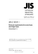 JIS C 8319:1983/AMENDMENT 1:2007 PDF