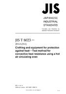 JIS T 8023 PDF