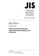 JIS T 9255 PDF