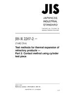 JIS R 2207-2 PDF