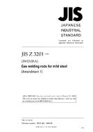 JIS Z 3201:2001/AMENDMENT 1:2008 PDF