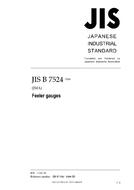 JIS B 7524 PDF