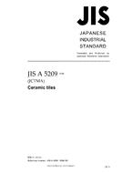 JIS A 5209:2008 PDF JIS A 5209:2008 PDF