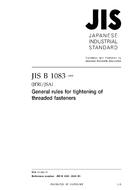 JIS B 1083 PDF JIS B 1083 PDF
