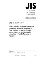 JIS R 1701-3:2008 PDF