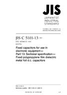 JIS C 5101-13 PDF