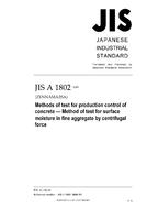 JIS A 1802 PDF