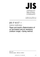 JIS P 8117 PDF JIS P 8117 PDF