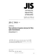 JIS C 5901:2001/AMENDMENT 1:2009 PDF