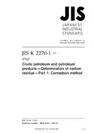 JIS K 2270-1 PDF
