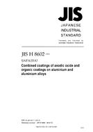 JIS H 8602 PDF