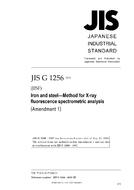 JIS G 1256:1997/AMENDMENT 1:2010 PDF