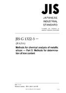 JIS G 1322-5 PDF