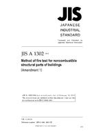 JIS A 1302:1994/AMENDMENT 1:2011 PDF