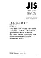 JIS C 5101-18-1 PDF