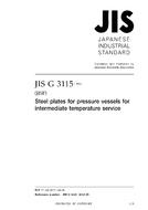JIS G 3115:2010 PDF