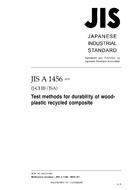 JIS A 1456 PDF JIS A 1456 PDF