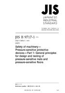 JIS B 9717-1 PDF