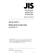 JIS K 6353:1997/AMENDMENT 3:2010 PDF