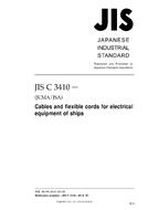 JIS C 3410:2010 PDF JIS C 3410:2010 PDF