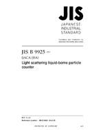 JIS B 9925 PDF JIS B 9925 PDF