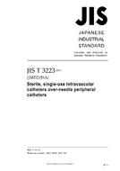 JIS T 3223 PDF