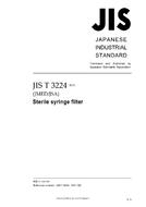 JIS T 3224 PDF
