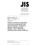 JIS B 9126-5 PDF