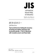 JIS B 6210-2 PDF