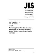 JIS Q 8901 PDF JIS Q 8901 PDF