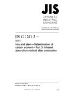 JIS G 1211-3:2011 PDF
