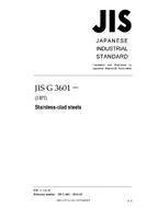 JIS G 3601 PDF