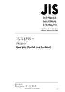JIS B 1355 PDF