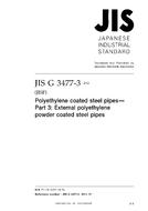 JIS G 3477-3:2012 PDF