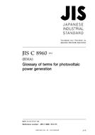 JIS C 8960 PDF JIS C 8960 PDF