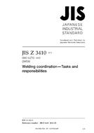JIS Z 3410 PDF JIS Z 3410 PDF