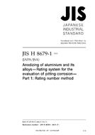 JIS H 8679-1 PDF