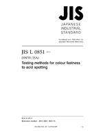 JIS L 0851 PDF