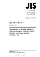 JIS H 8682-1 PDF