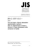 JIS G 1257-12-2 PDF JIS G 1257-12-2 PDF