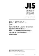 JIS G 1257-12-3 PDF