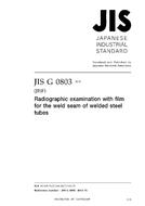 JIS G 0803:2015 PDF