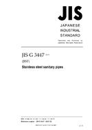 JIS G 3447 PDF